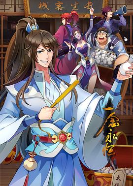 朝阳网站优化谁家好