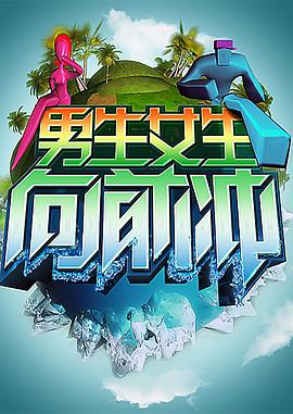 成都seo搜索引擎优化效果好