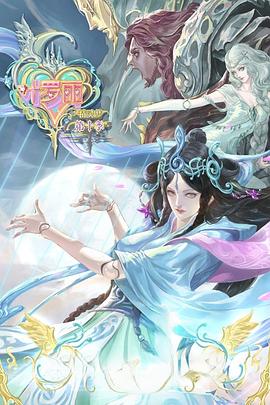 凌海seo优化哪家专业