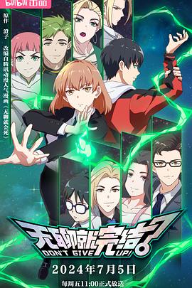 网站系统优化多少钱